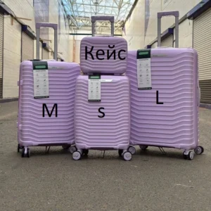 Beauty Сase My Bag